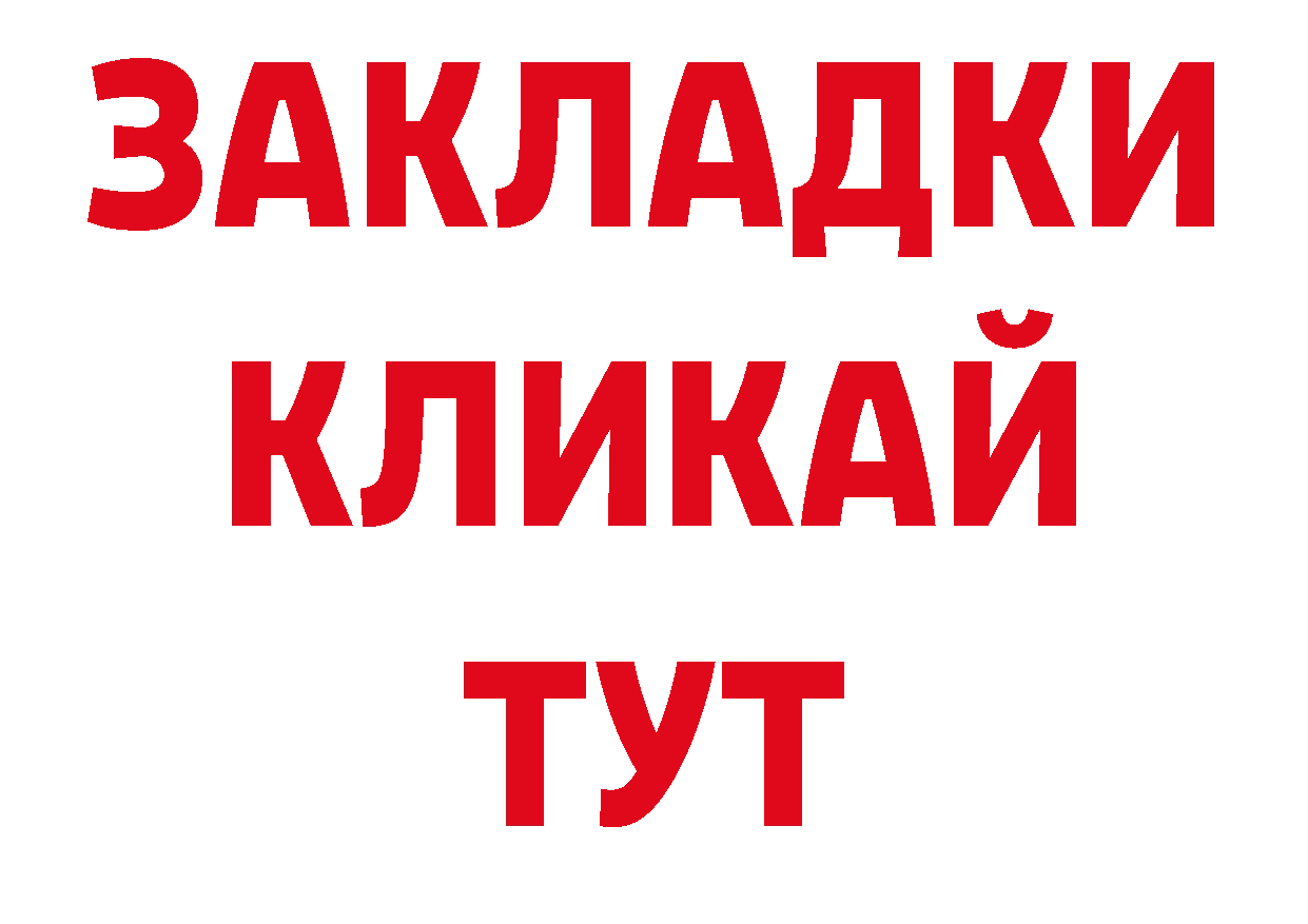 Лсд 25 экстази кислота как войти сайты даркнета блэк спрут Новая Ляля